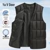 Ya Lu Men's 90% Duck Down V-Neck Vest