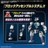 Bandai Spirits 30MM eEXM-S02M Forestier 02 1/144 Scale Color-Coded Plastic Model Kit