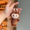 Keychain Toy Plush Backpack Pendant Doll Cartoon Cute Design Fans Gift