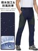 Outdoor Boa Straight Combat Work Cold Weather Work Wear Cold Weather Navy Navy JP 2XL [KEFITEVD] Men's Pants, Lining, Pants, Wear-Resistant Pants,