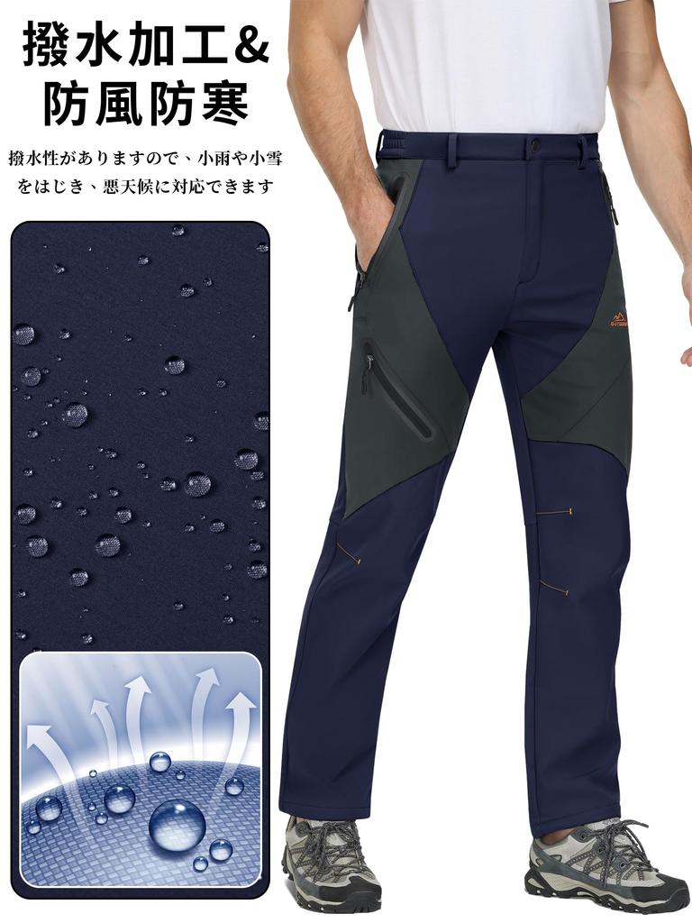 Outdoor Boa Straight Combat Work Cold Weather Work Wear Cold Weather Navy Navy JP 2XL [KEFITEVD] Men's Pants, Lining, Pants, Wear-Resistant Pants,