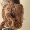 Autumn Winter Knitting Tops Round Neck Puff Long Sleeve Solid Color Loose Fit Casual Top Ribbed Trim Pullover Sweater
