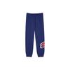 Pantalones Deportivos de Punto para Niños Color Sólido Logo Tiro Medio Ajustados Pantalones para Niños Azul Medianoche L221B129-007D