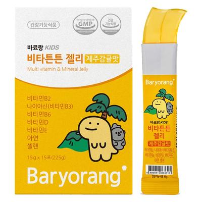 Baryorang Kids Vita Tent Jelly Jeju Tangerine Flavor 15 Packets, 225g, 1 Unit
