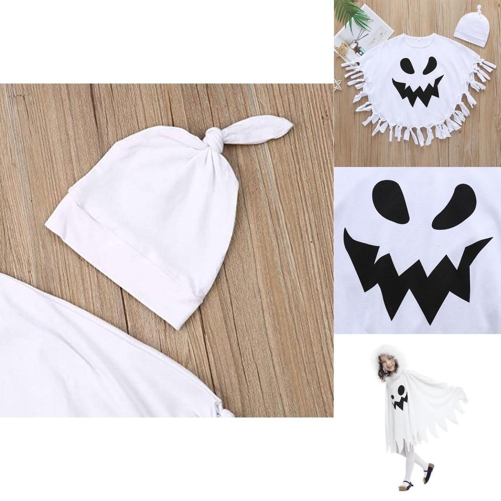 Soft And Comfortable Ghost Cloak Cape Halloween Cosplay Costume For Toddlers