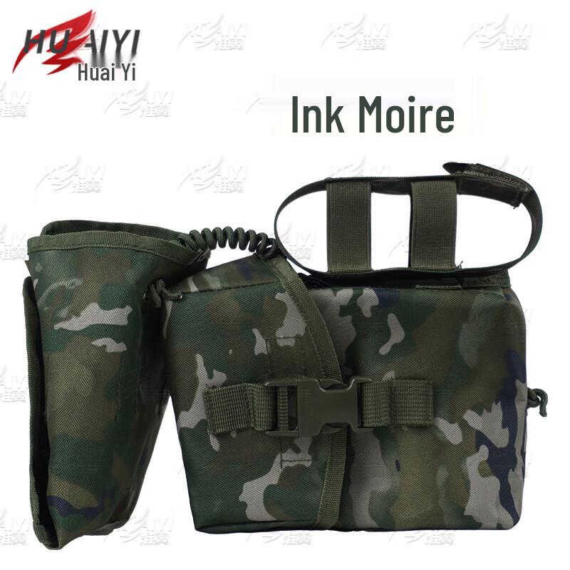 Huaiyi S2015 Third Gen First Aid Kit