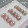 Lin Er Nail Art: Three-Color Cat Eye Gel Set - Gentle Nude Pink with Whitening Beads