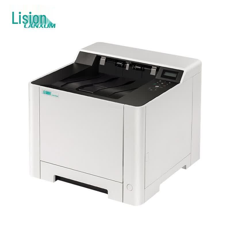 LANXUM Laser Printers (Monochrome & Color) CN plug (adapter included)