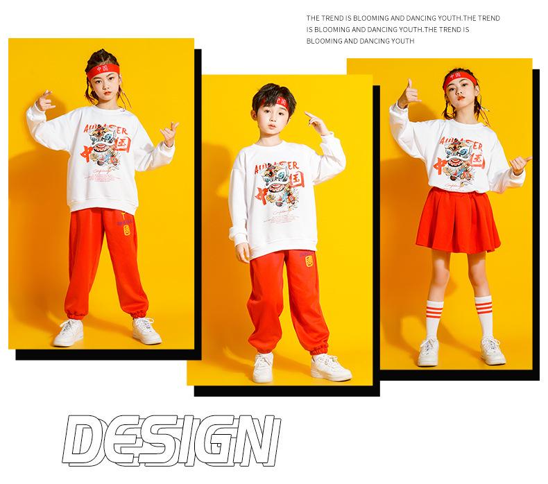 Children’s Day Chinese Style Performance and Choir Costume for Elementary Sports and Cheerleading