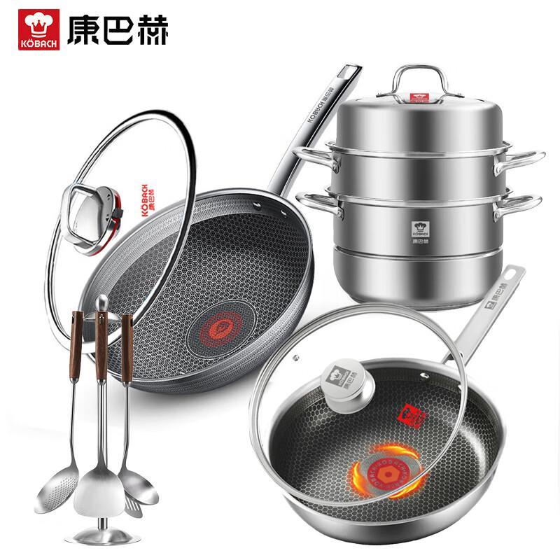 KBH Sixth Gen Double Honeycomb 4-Piece Cookware Set