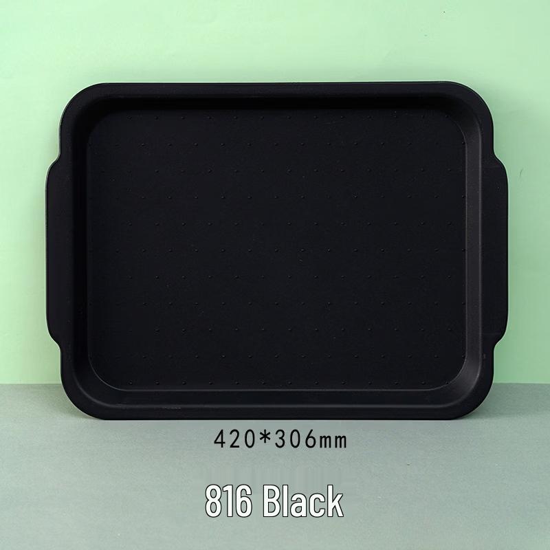 Yicang Non-Slip Plastic Serving Tray