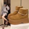 Retro style short boots versatile boots women's autumn and winter new small muffin bottom heightening Martin boots women's