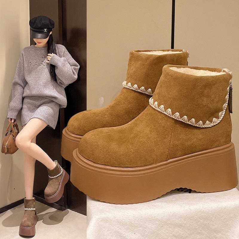 Retro style short boots versatile boots women's autumn and winter new small muffin bottom heightening Martin boots women's