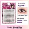 10-Row Autumn Leaf & Sunflower Faux Eyelashes - Flat, Glue-Free