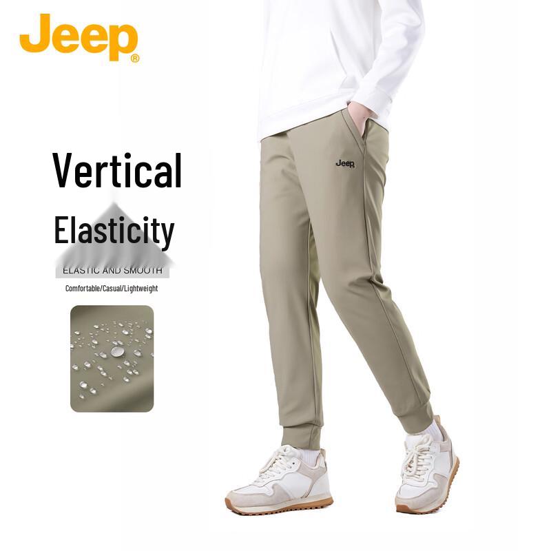 JEEP Men's Relaxed-Fit Athletic Jogger Pants