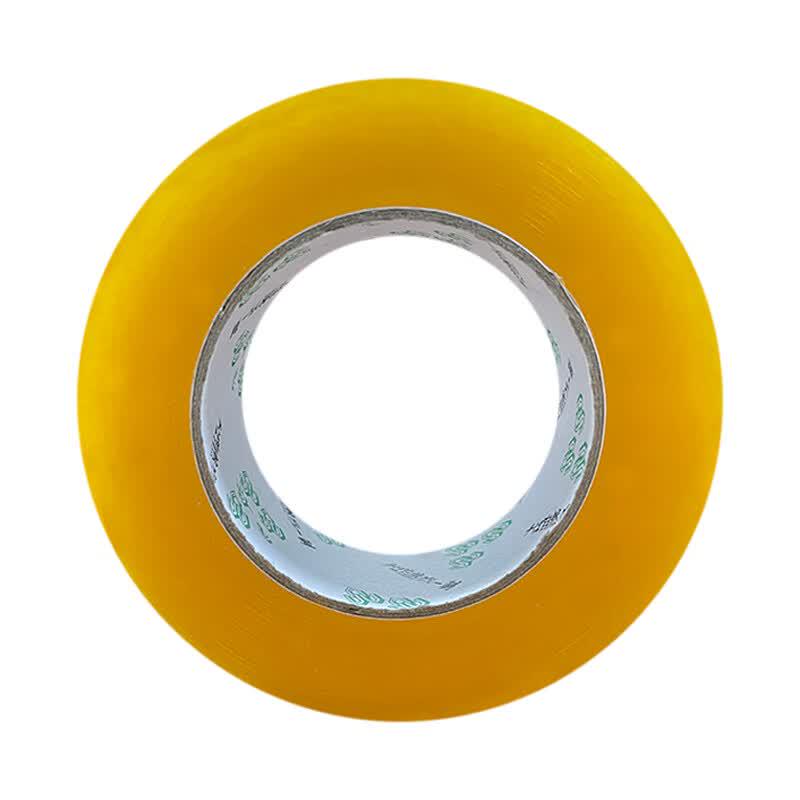 Pinxie Transparent Packing Tape