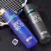 Mist Spray Summer Spray Water Cup 600ml Sports Plastic Bottle Sports Kettle  Cycling