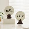 Resin Ramadan Plaque Round Middle Eastern Festival Ornament Arabic Calligraphy Plaque  Living Room