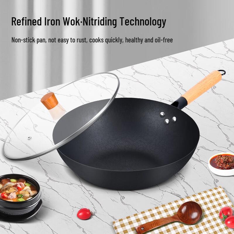 Royalstar Maple Leaf True Rust-Resistant Stir-fry Wok