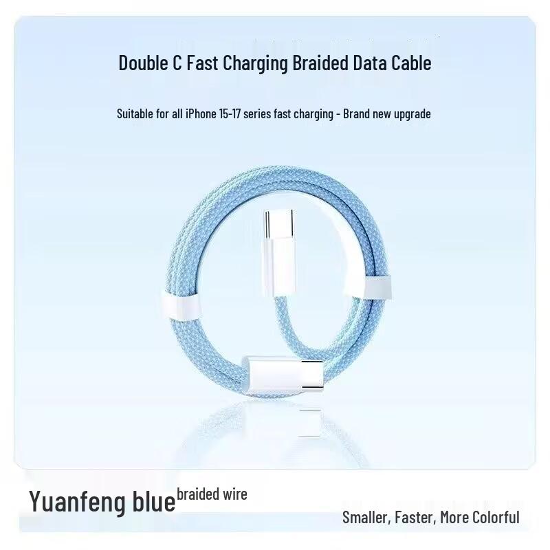 

PD35W GaN Charger for iPhone 15 Pro – A+C Ports, 17 Fast Charging, Fully Compatible