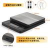 BOMATA Digital Kitchen Scale, 0.1 Increments, 5kg Capacity, Full-Field View, Backlit Screen, USB Charging, Gapless Panel, Touch-Sensitive Buttons, Reg