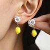 Qiong Yao Lemon Daisy Earrings with 5A Zircon - Elegant Summer Style for Best Friends.