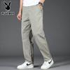 Men's Pure Cotton Loose Straight Casual Pants