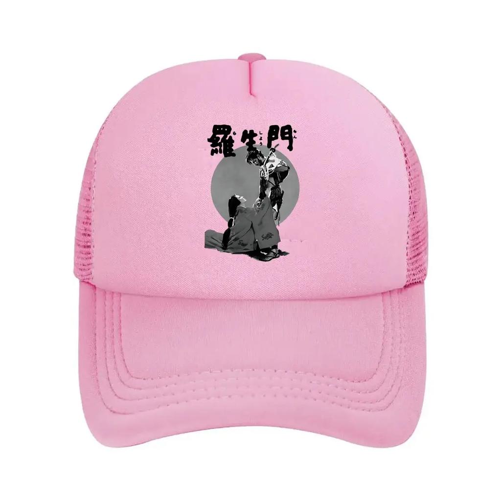 Rashomon Cinema  Inspired Classic Film Art Design Mesh Baseball Cap