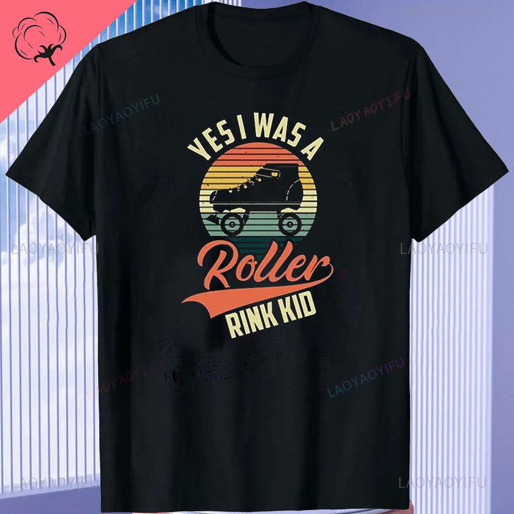 Funny 80s Retro Cotton Tee Clothing Vintage T Shirt Camisetas 1980s Party Gift Turntable Cassette Retro Style Oneck TShirt