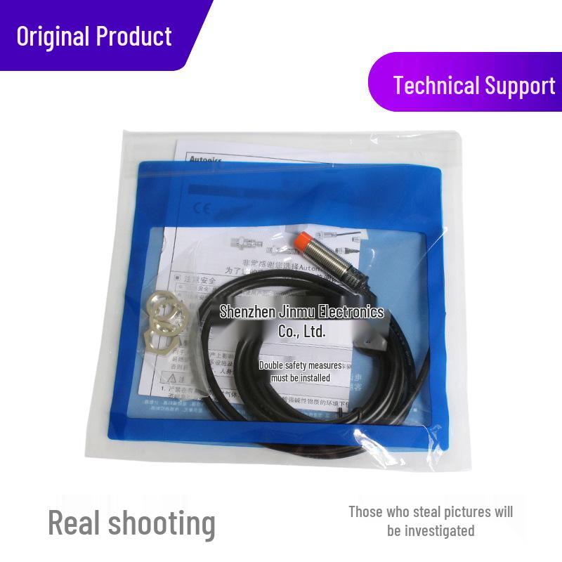 Autonics PRT12-4DC/4DO Proximity Sensor - Original Genuine Product