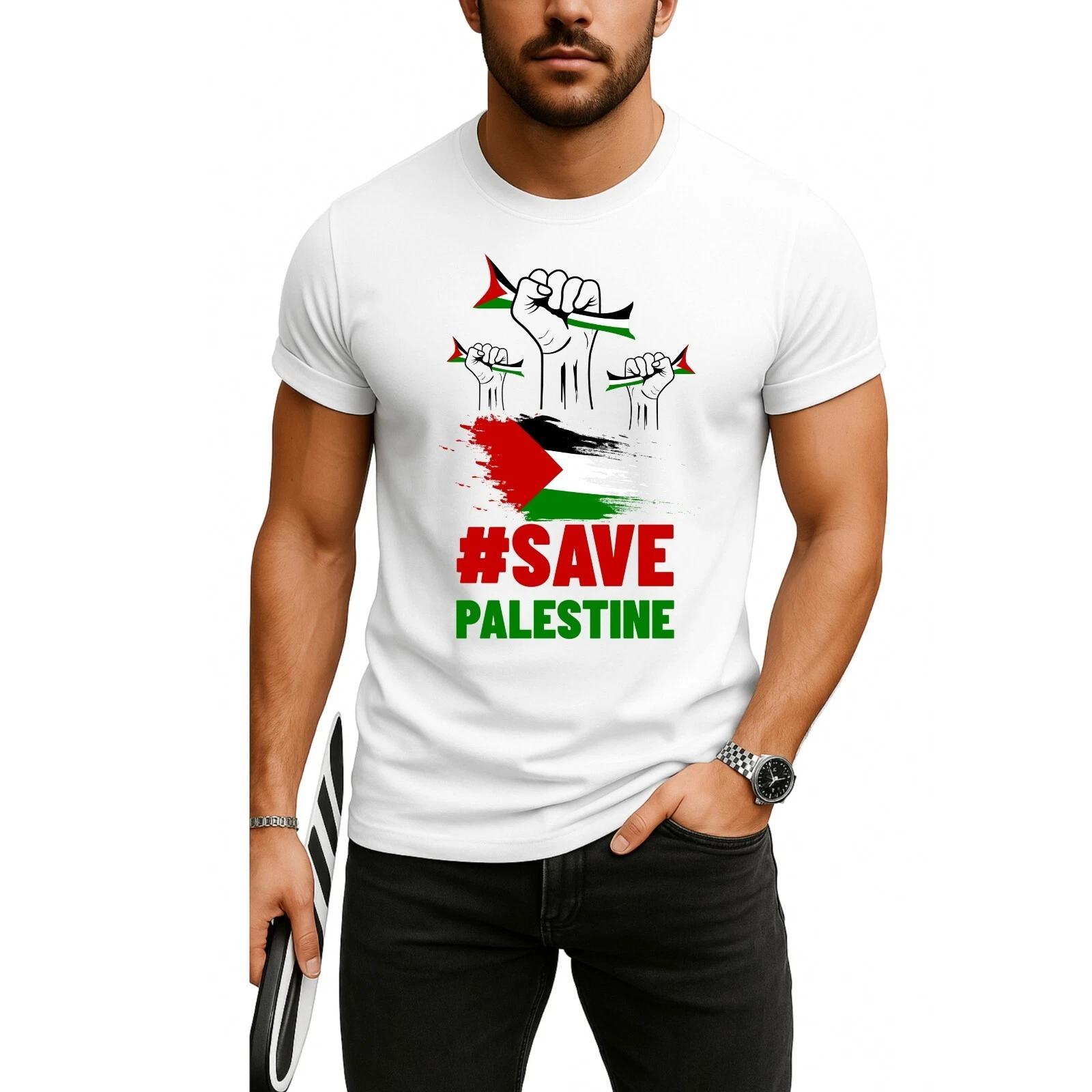 Save PALESTINE Gaza FREEDOM T-shirt Free Palestine Protest Shirt L