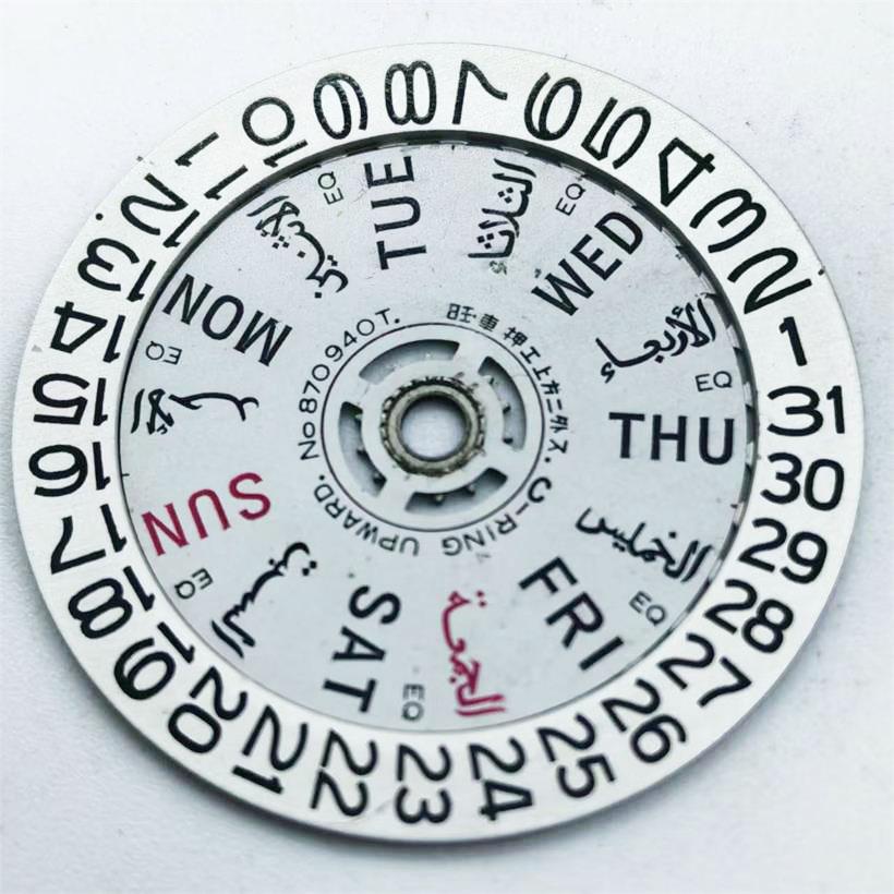 

Watch Movement Accessories Suitable For Japan 6309 Mechanical Movement Calendar Disc Week Disc 1 Set 6309 Movement Repair Parts