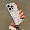 Transparent Magnetic Hello Kitty Case for Apple 17 Promax with Touch Buttons