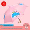 Baizi En Kids Semi-Automatic UV Umbrella with Waterproof Sleeve