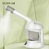 K·SKIN Ionic Hot Mist Facial Steamer