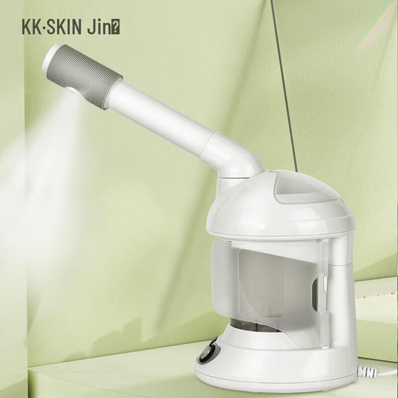 JinDao Facial Steamer