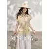 Meixiu Women's French Style Lace Panel Blouse