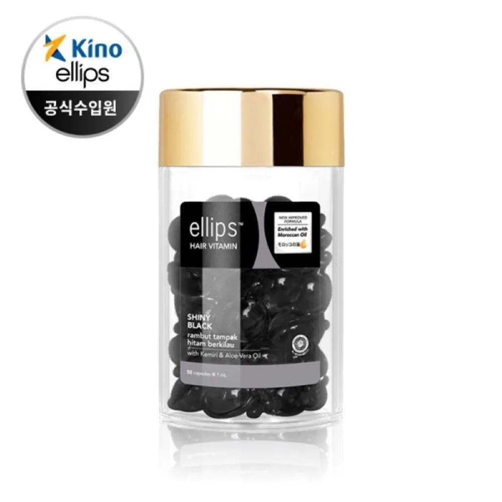 

Ellips Hair Vitamin (Black) 50 Capsules (Wavy & Damaged Hair)