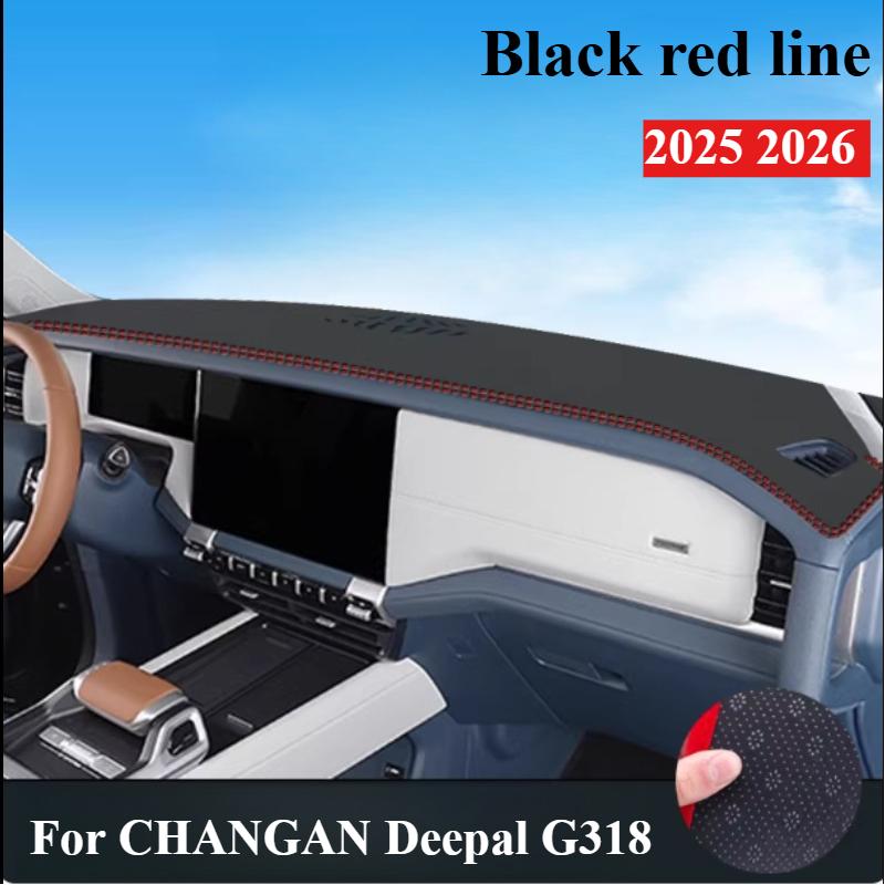 Для CHANGAN Deepal G318 2025 2026 Противоскользящий Анти-УФ Коврик Чехол на Панель Приборов Автомобиля Панель Приборов Защитный Коврик Защита от Солнца Коврик Аксессуары A