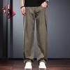 Jie Leinuo Men's Casual Wide-Leg Straight Trousers
