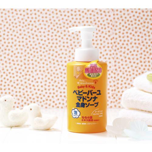 Baby Bayu Madonna Whole Body Soap, Suitable for Newborns and Up / Face, Body, and Hair Wash / Colorant-Free, Fragrance-Free, Paraben-Free, Gentle On S