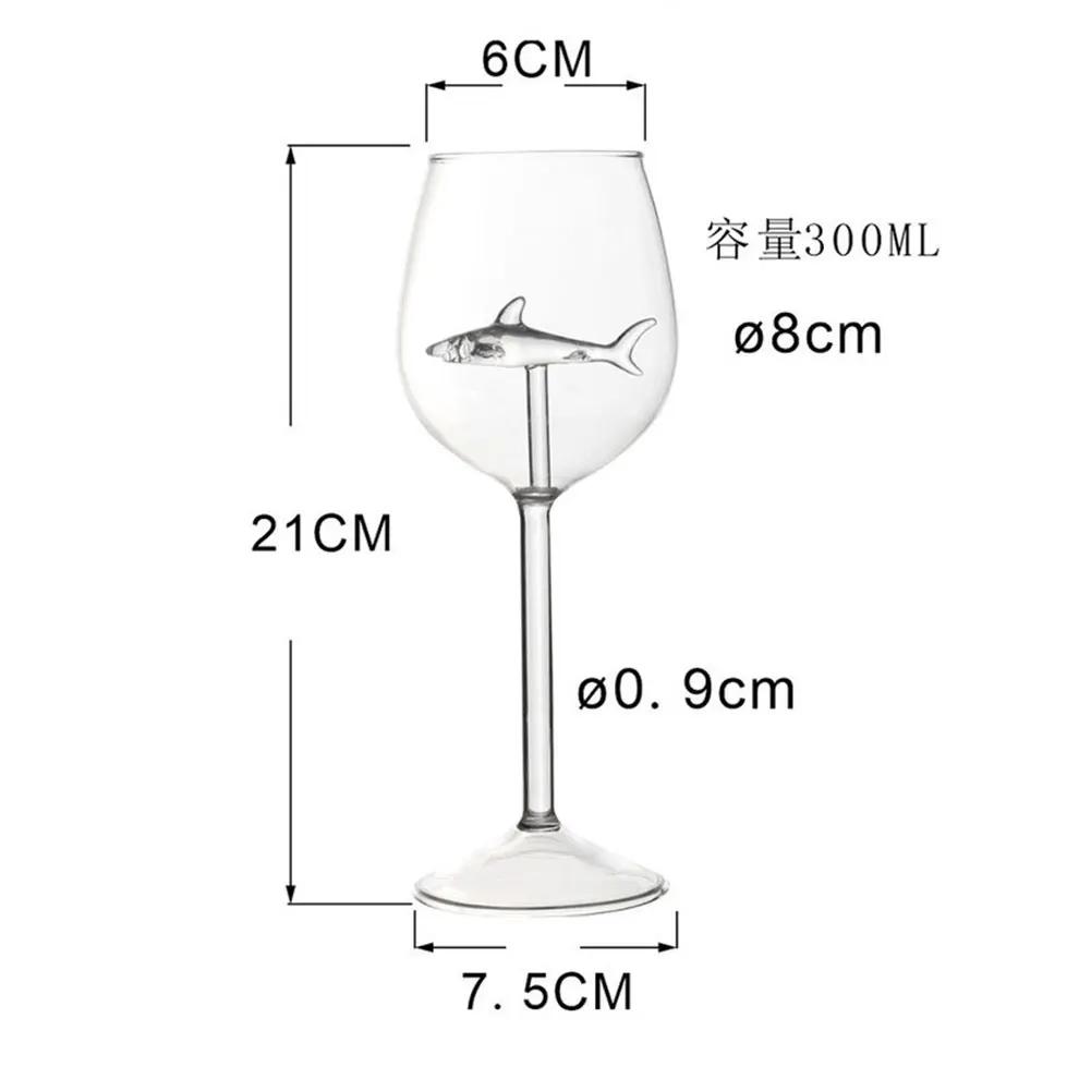 

High Borosilicate Glass Shark Cup Household Creative Cocktail Goblet Transparent Shark Red Wine Glass Party Crystal Flutes Cup 300ml
