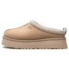 Tazz Slipper Sand Women Sneakers Cream 1122553-SAN