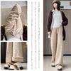 CCGGOWMM Knit Gaucho Long Leopard Print Elastic High Leopard Print Loose Plus Sizes Winter Women's Wide-Leg Pants, Pants, Bottoms, Waist, Waist,