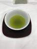 Ogyo no Matsu Ajiwai Sencha Tea Bag