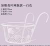 Wrought iron small flower stand, living room balcony, lace-trimmed hanging basket potted planter stand