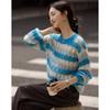 Demana Women's Merino Mohair Blend Hollow-Out Striped Knit Sweater