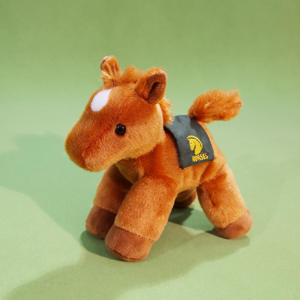 

Animal Cute Plushie Toys With Short Plush Material For Gift Giving Decor Home светло-коричневого