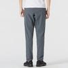 Under Armour Men's Training & Running Long Pants
