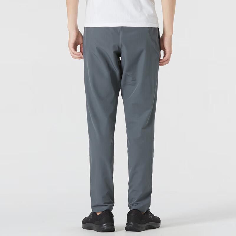Under Armour Men's Training & Running Long Pants